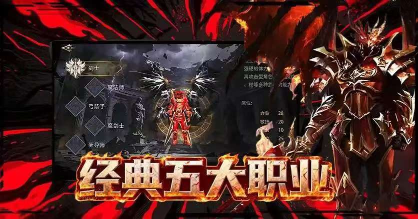 《飞飞重逢》官方网站